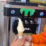 Máquina de helados soft PekeKids