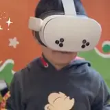 Realidad virtual PekeKids